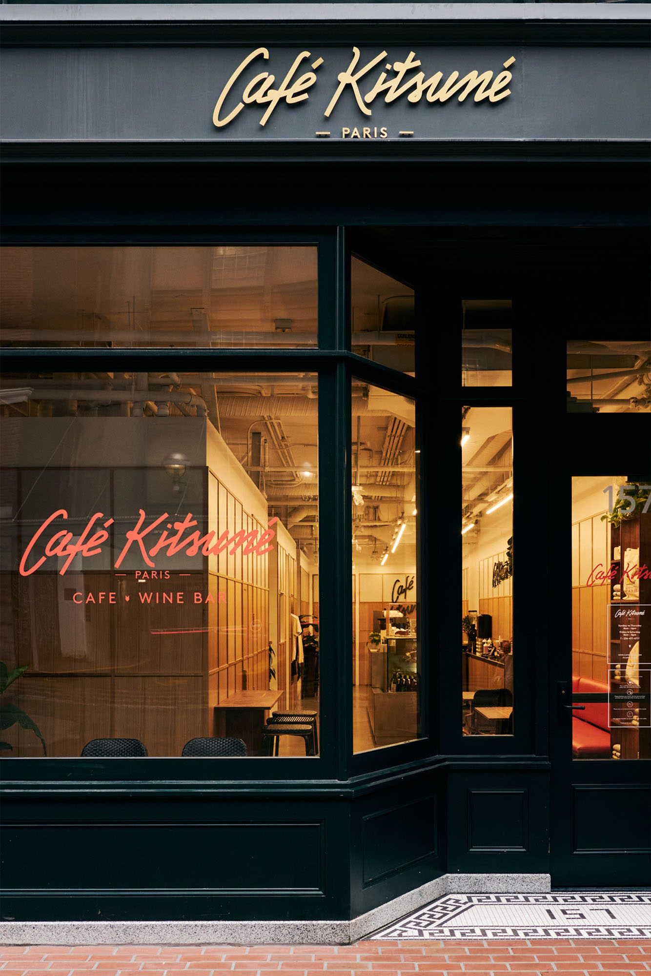Before-Interior Shop
